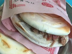 -樊记腊汁肉(竹笆市总店)