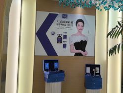 -雅曼妮spa美容养生