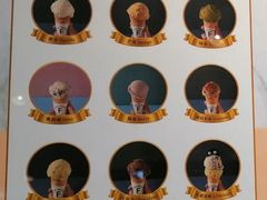 -Fridi Patisserie Cafe