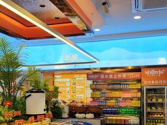 -非烤勿扰自助烤肉(合胜百货店)