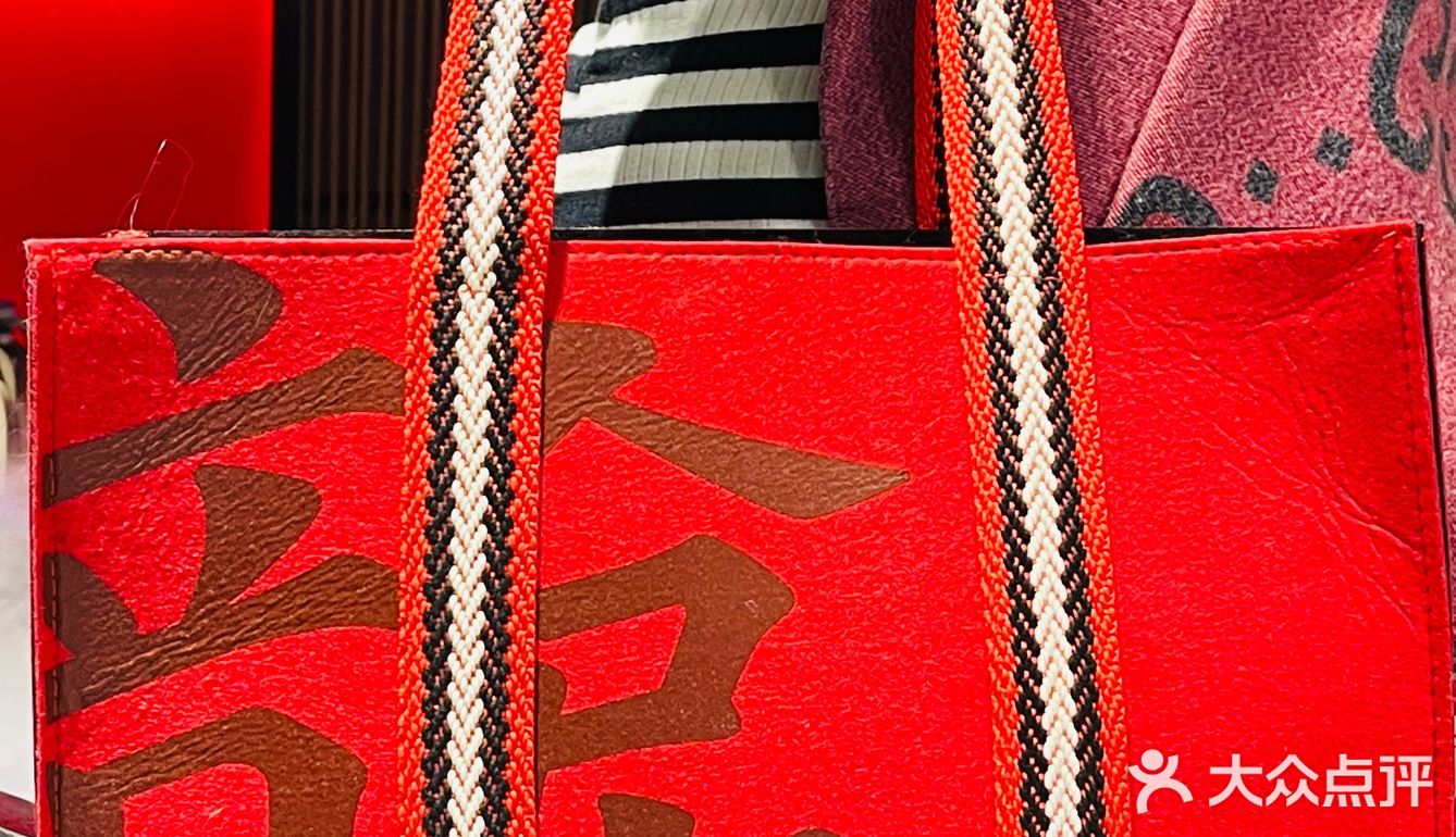 在北京能吃到重庆的有机鱼物超所值