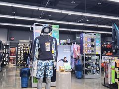 -迪卡侬(大英山店)
