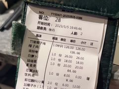-大头椰·海南椰子鸡火锅(思明万象城店)