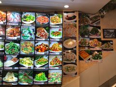 -老苏扬饭店