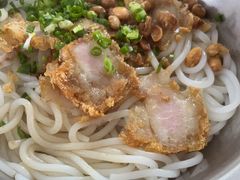 -瘦子桂林米粉店(总店)