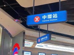 -克茗冰室(光明N次方公园店)
