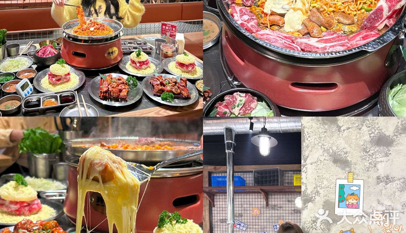 在厦门！！比韩国还韩国的烤肉！！！