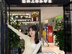 -忆家一宴(大木桥路旗舰店)