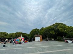 -汤山公园