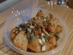 -八一好吃街·高品美食广场