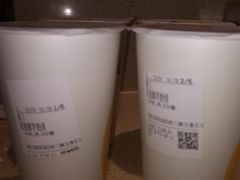 -CoCo都可(搜秀城店)