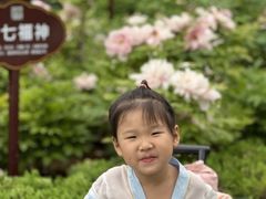 -洛阳市牡丹公园