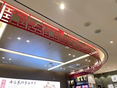 -蝎王府羊蝎子(西直门店)