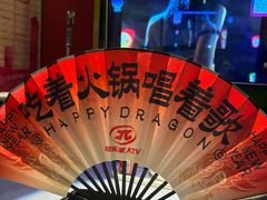 -音乐派KTV(银泰城店)