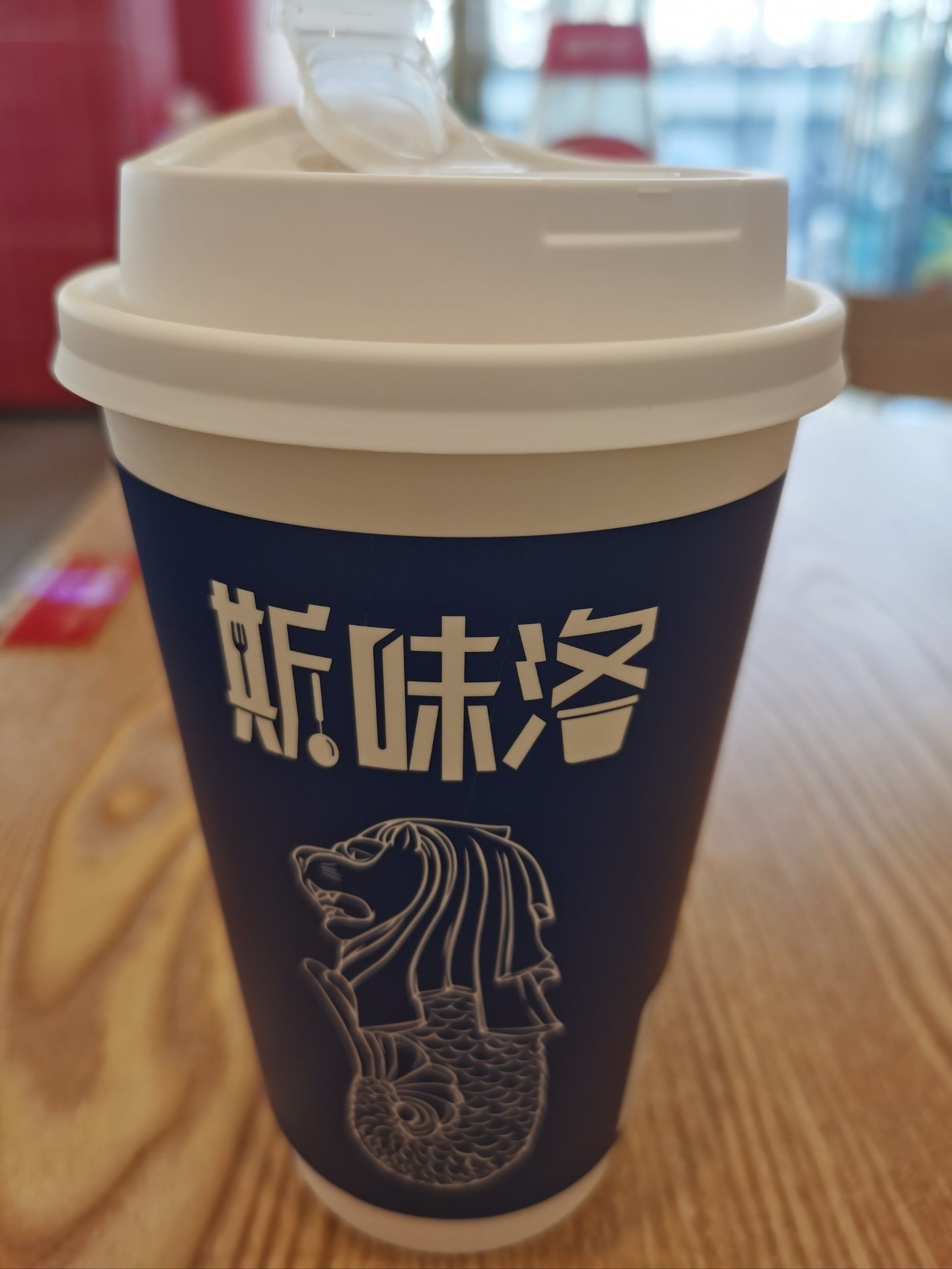 钟落潭首家新加坡品牌奶茶开业啦