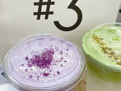 -Yee3·三号椰(上海中山公园龙之梦店)