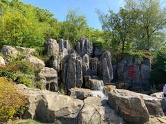 -茅山东方盐湖城景区