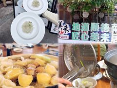-美未居·老字号·地道顺德菜·桑拿鸡·鱼生(容桂店)