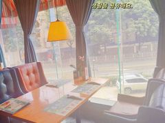 -绿茵阁牛扒餐厅(客村店)