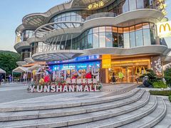 -顺德杨廷记(白云山店)