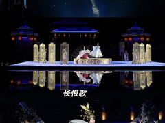 -华清宫景区