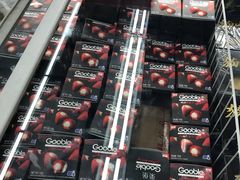 -麦德龙(郑东店)