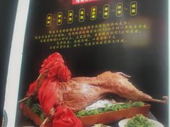 -马尔龙新疆饭店·清真(长青路店)