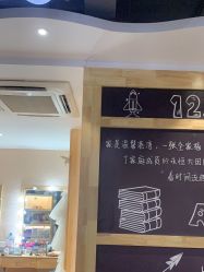 -小阿福儿童摄影(光谷时代广场店)