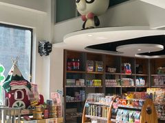 -奈斯宠物医院·核磁CT·异宠专科·内镜(中南店)