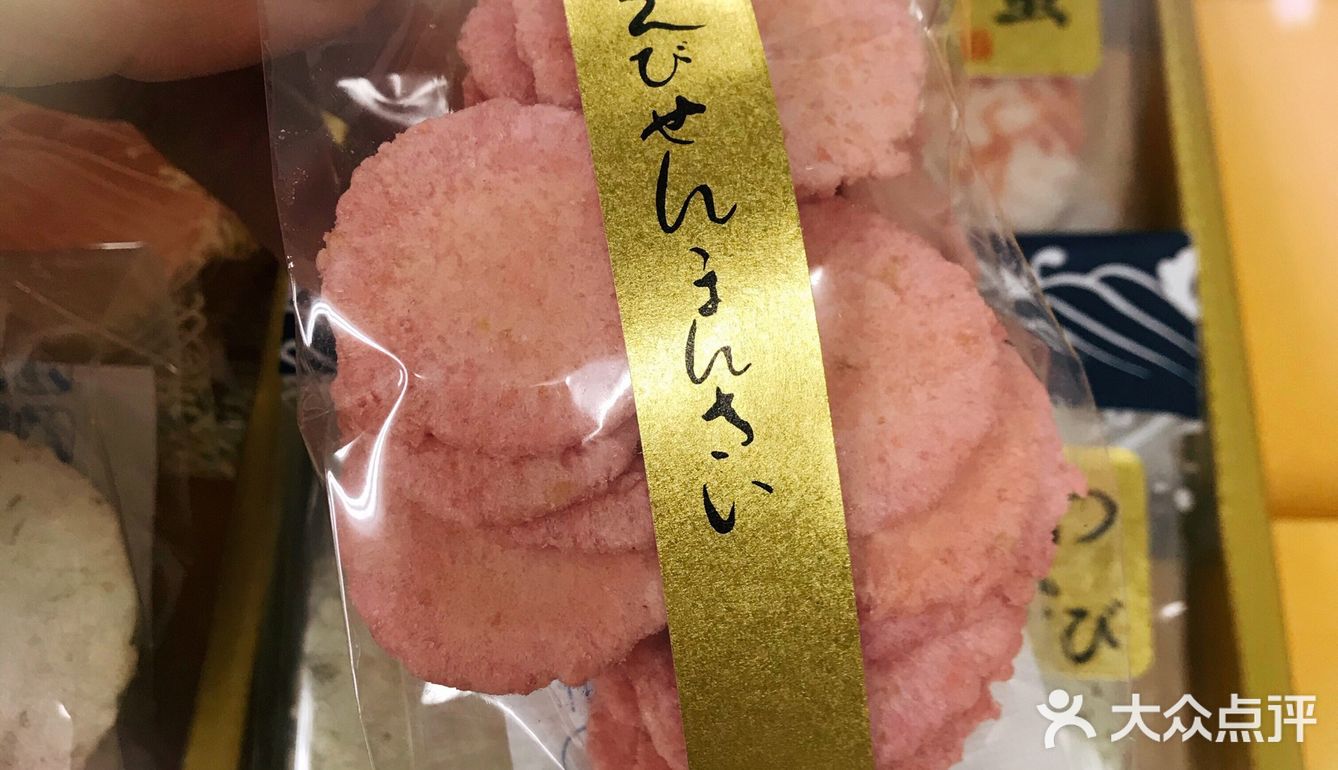 口感脆脆的特别好吃，解馋还有很多其他口味