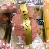 口感脆脆的特别好吃，解馋还有很多其他口味