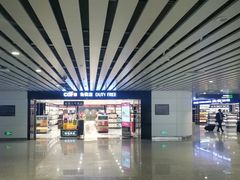 -广州白云国际机场-T2航站楼