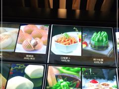 -饭怕鱼(阳光100店)