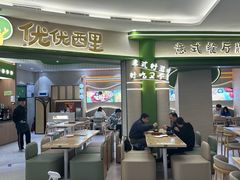 -万达广场(福州金融街店)