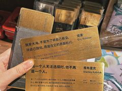 -良友书坊(安徽路店)