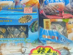 -友谊新天地广场(金街店)