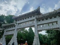 -千佛山风景名胜区