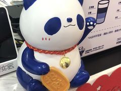 -茶百道(二七万达店)