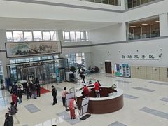 -中国人民武装警察部队特色医学中心