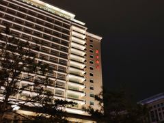 -北京饭店