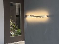 -申远空间设计丨大宅别墅装修定制(徐汇设计中心)