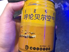 -很久以前羊肉串(簋街店)