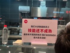 -永辉超市(通州万达店)