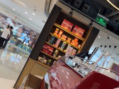 -COSTA COFFEE(恒基名人购物中心店)