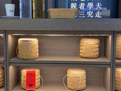 -顺风123(观音桥大融城店)