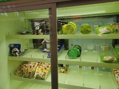 -辛一·铜锣烧(大宁久光店)
