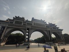 -顺峰山公园