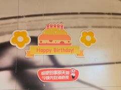 -海底捞火锅(龙首印象城店)