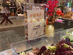 -杭州开元名都大酒店·地中海自助餐厅