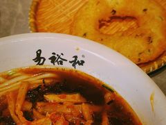 -易裕和·长沙米粉(竹塘西路店)